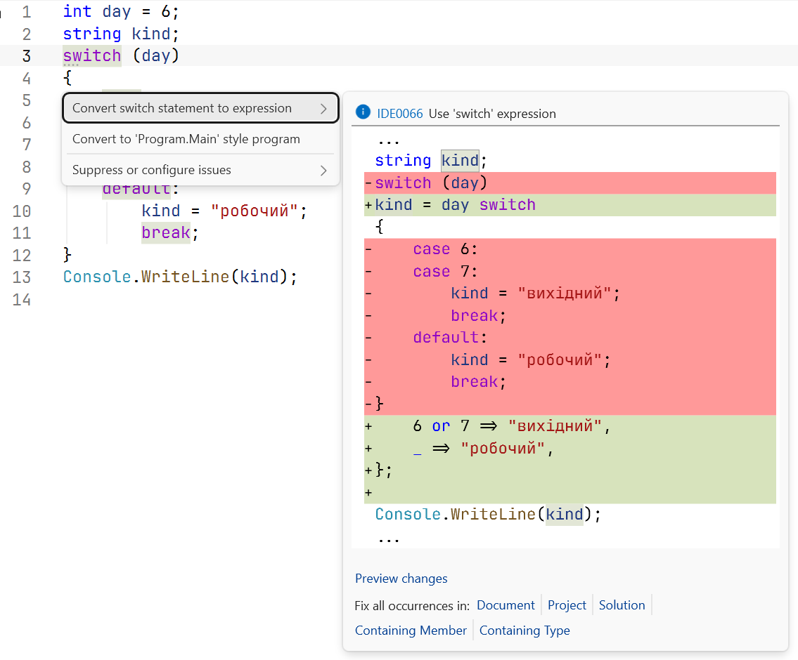 Converting a switch statement to a switch expression