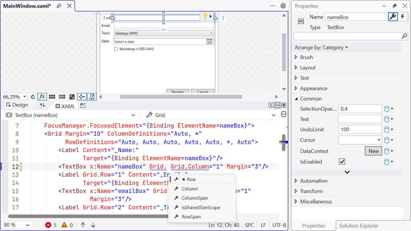 Конструктор і редактор XAML у Visual Studio 2026