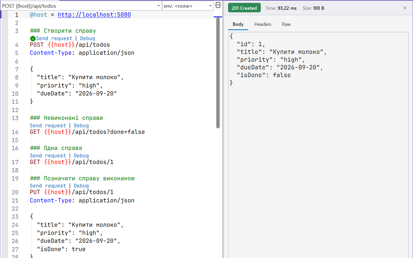 Requests from the TodoApi.http file and the response pane