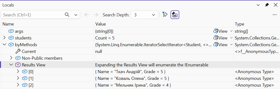 A deferred query in the debugger