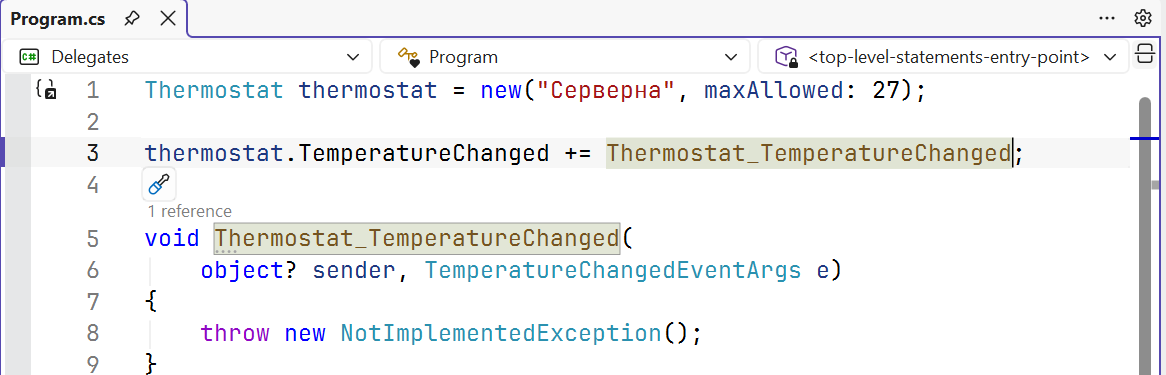 A generated event handler