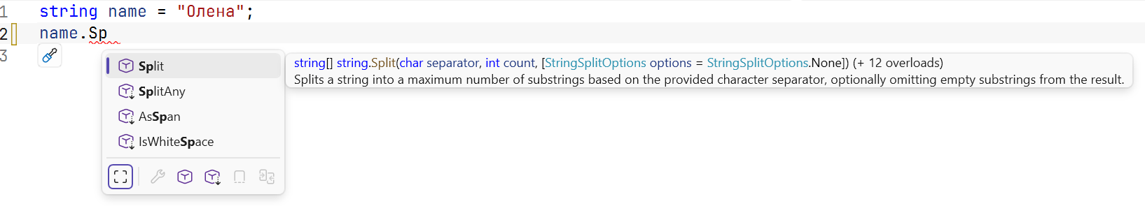 String methods in the IntelliSense list