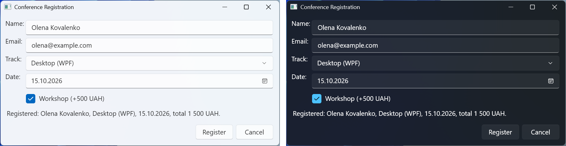 The registration form in the Fluent theme: light and dark modes