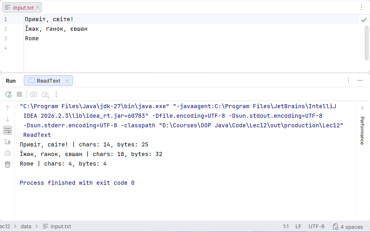 Checking the encoding of a text file