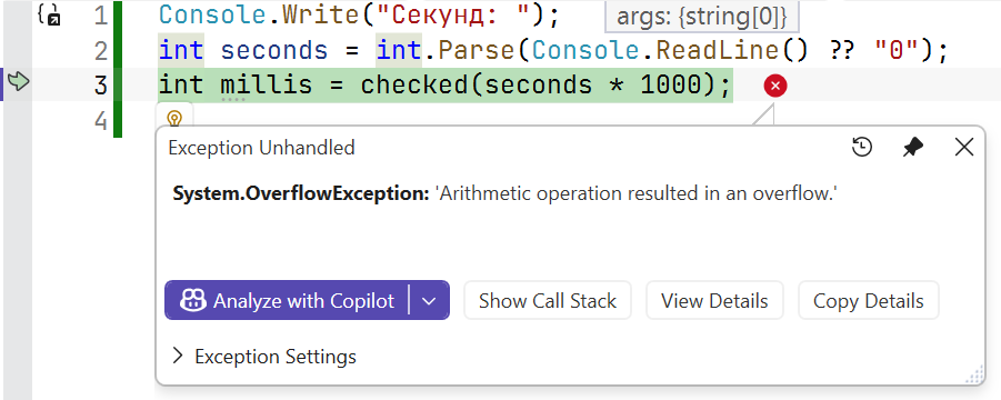 Overflow exception in a checked context