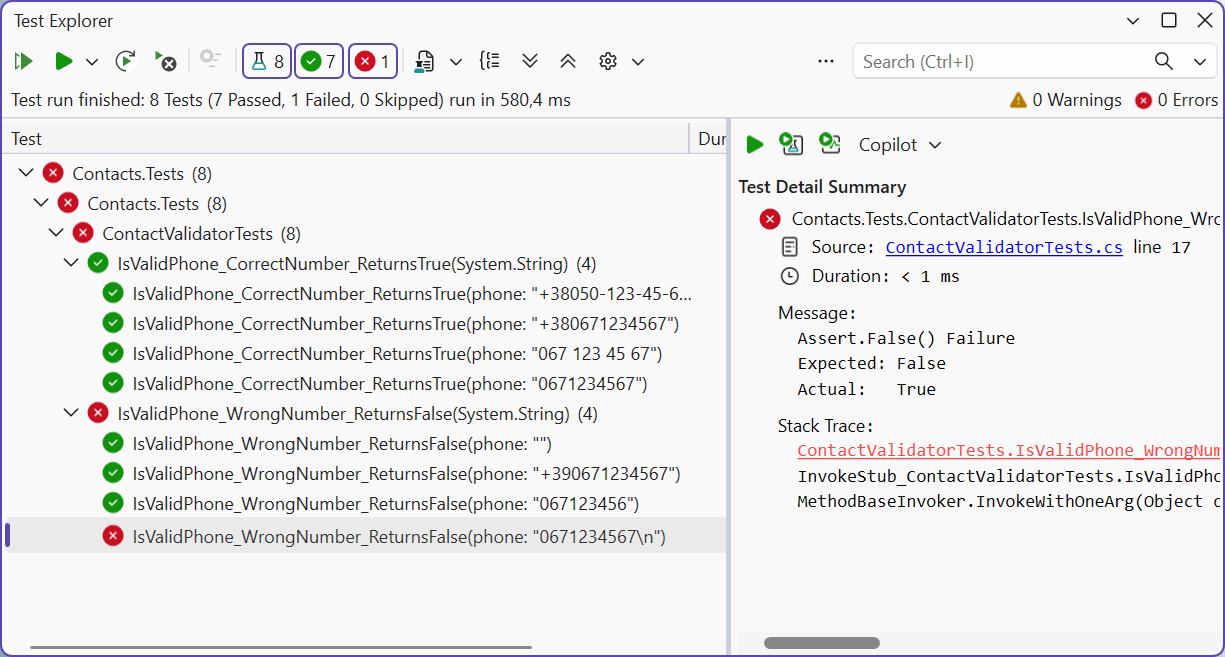 Regular expression test results in the Test Explorer window