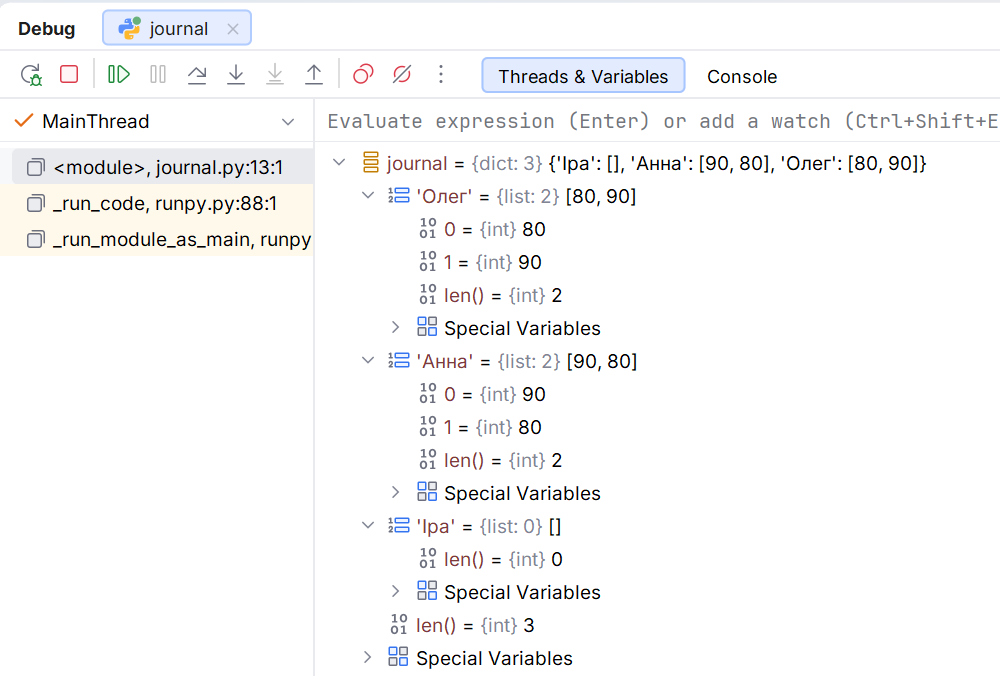 A nested dictionary of lists in the PyCharm debugger