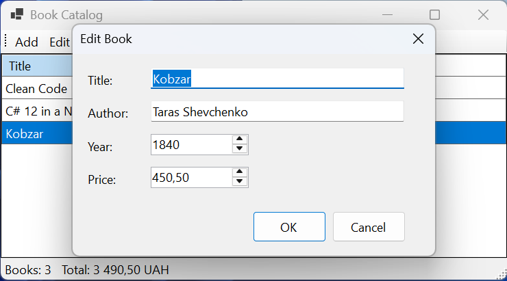 The book catalog and the modal edit form