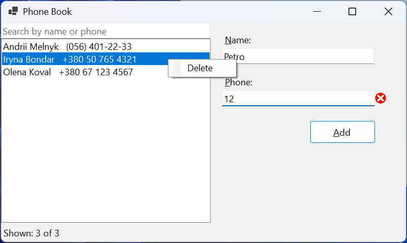 The "Phone book" application with a context menu