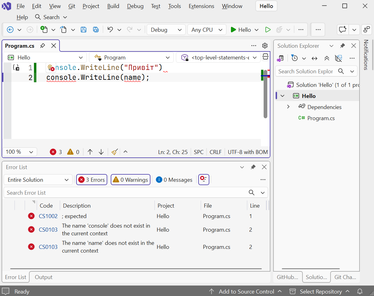 Compilation errors in Error List