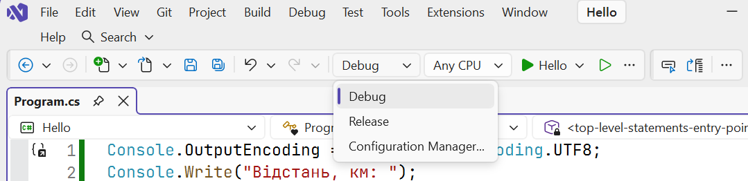 Selecting a build configuration in the toolbar